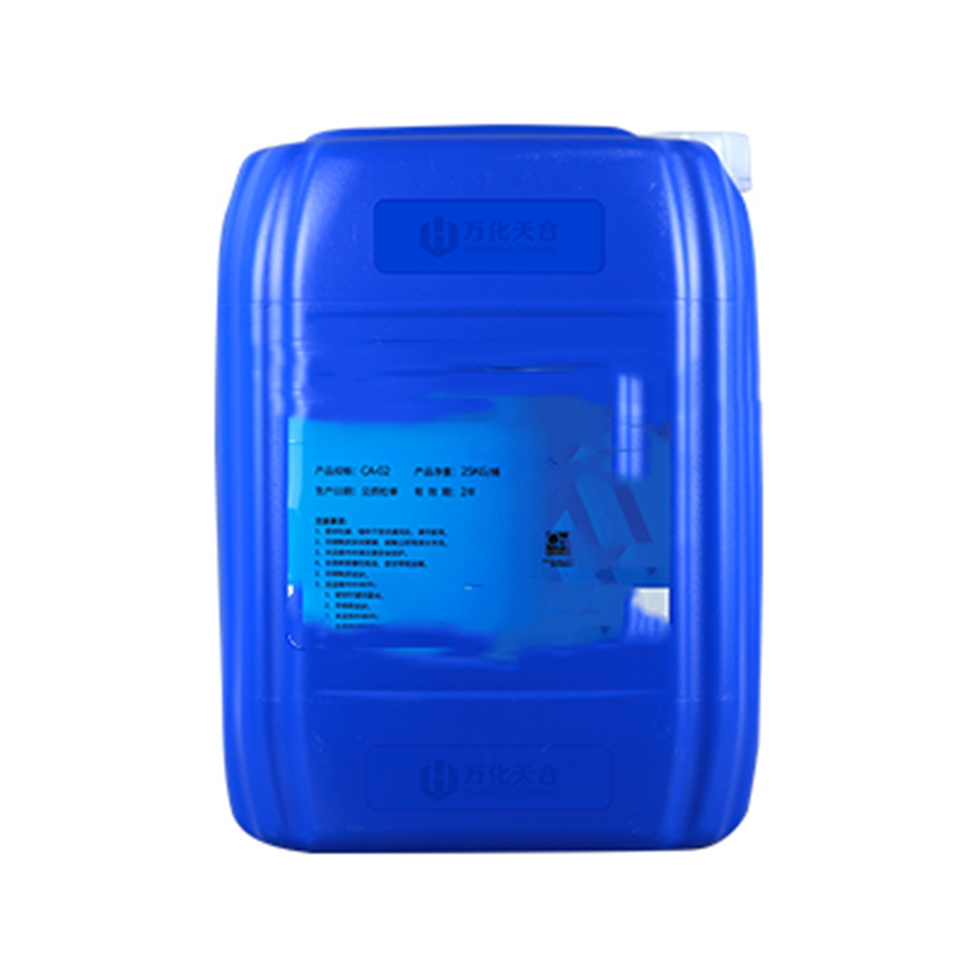 smt清洗专家水基清洗剂