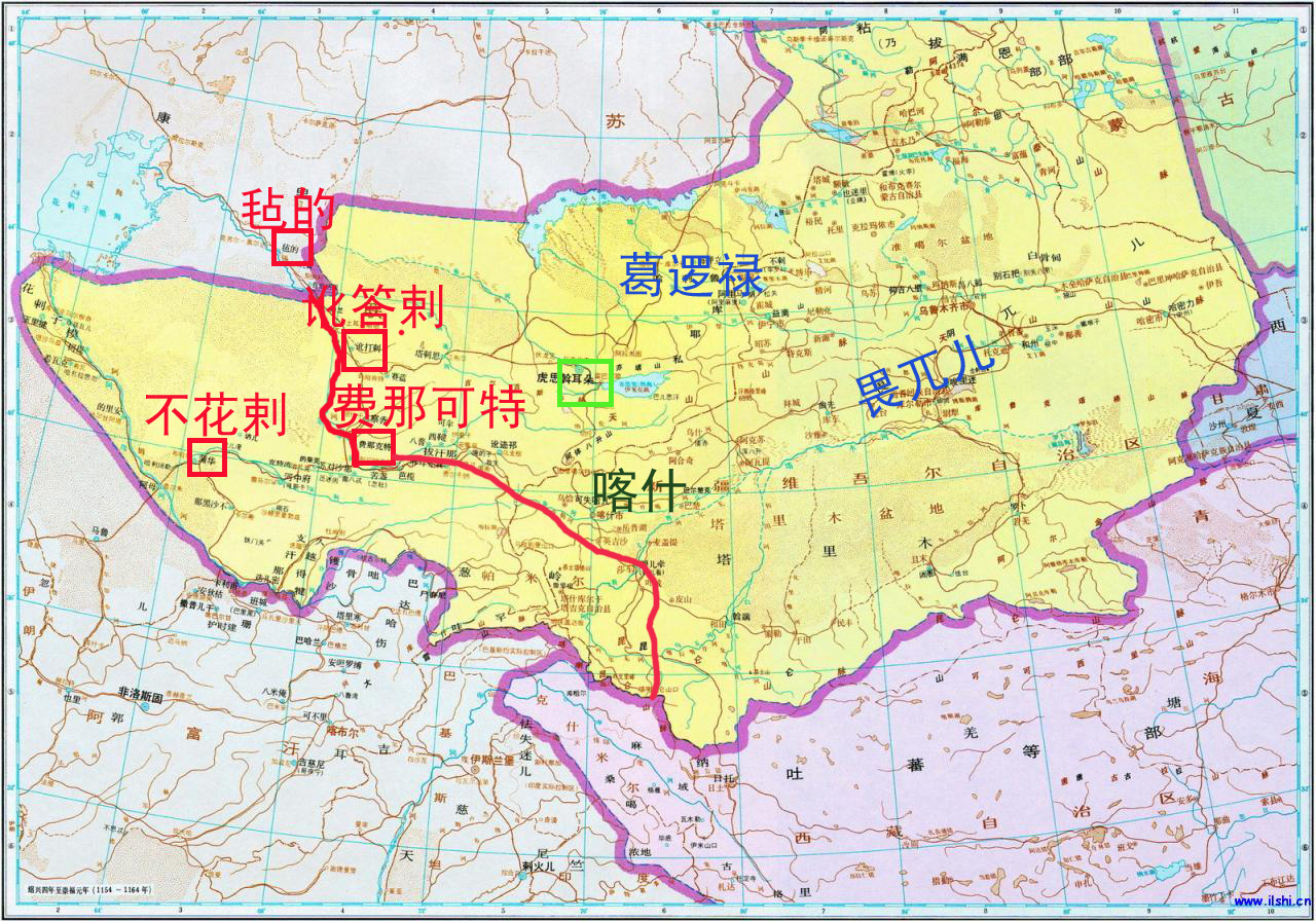  p> b>浑忽公主, /b> a href="#" data-lemmaid="934405">西辽 /a> a