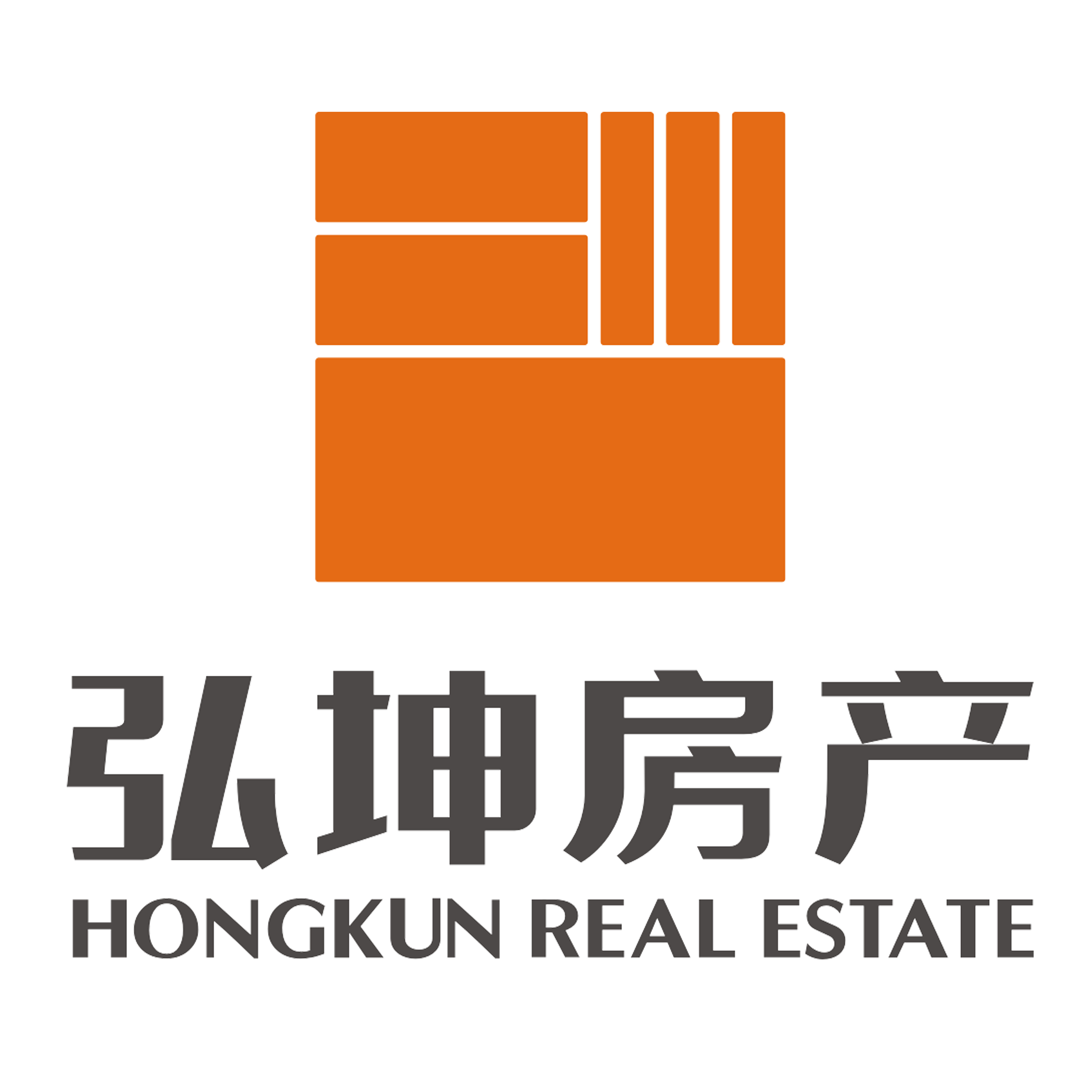 弘坤房产开发有限公司