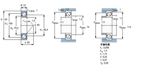 SKF 7213BEY轴承_百度百科
