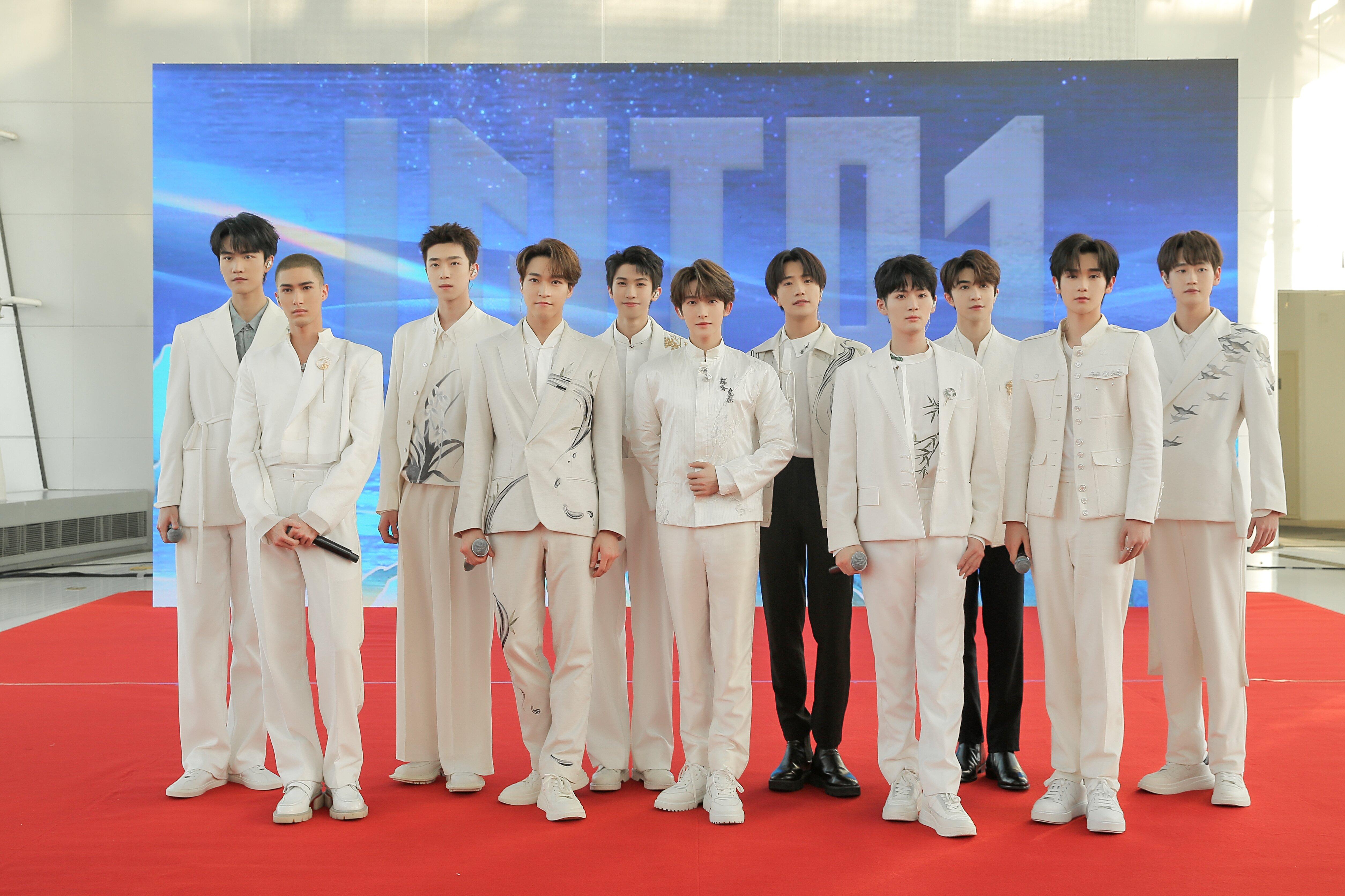 into1,国际男子唱演