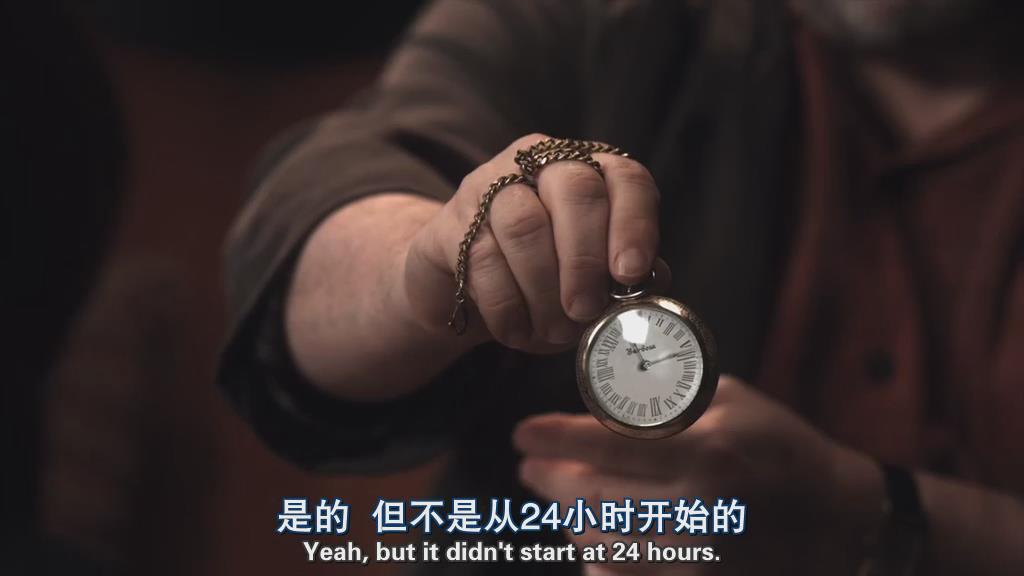 第十三号仓库第四季