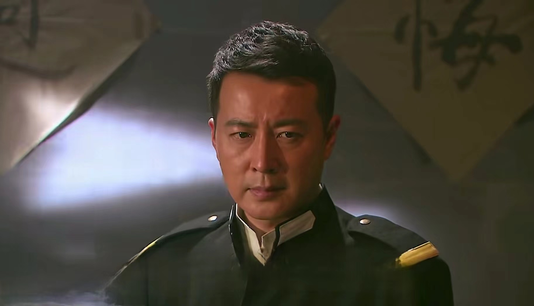 张平