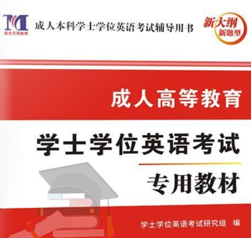 㽭ƾѧ<a href=http://www.16fw.com/jhfw/jxjh/ target=_blank class=infotextkey>ѧ</a>Ժ_㽭ũִѧѧԺɽ_ϴѧɽѧԺ