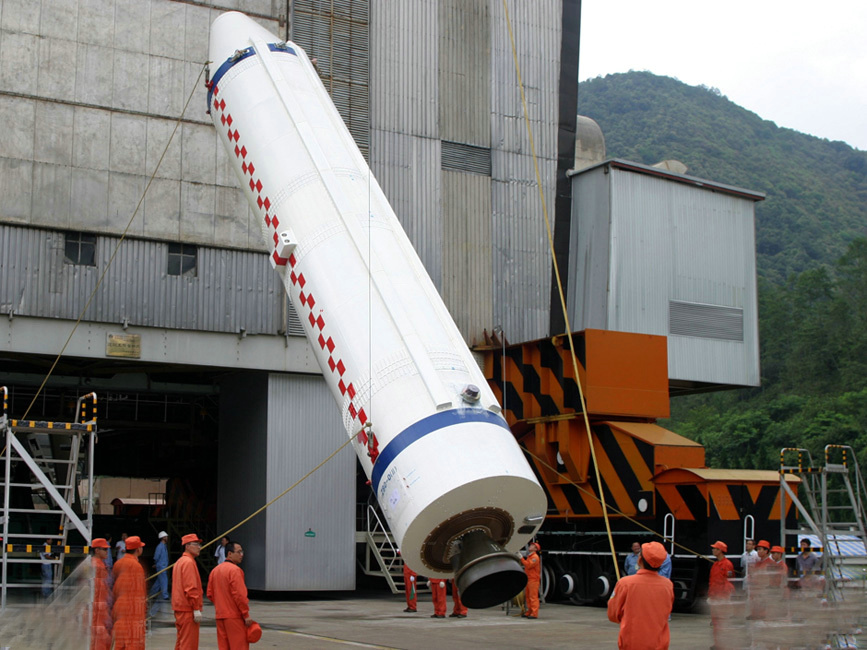 长征三号丙/远征一号运载火箭