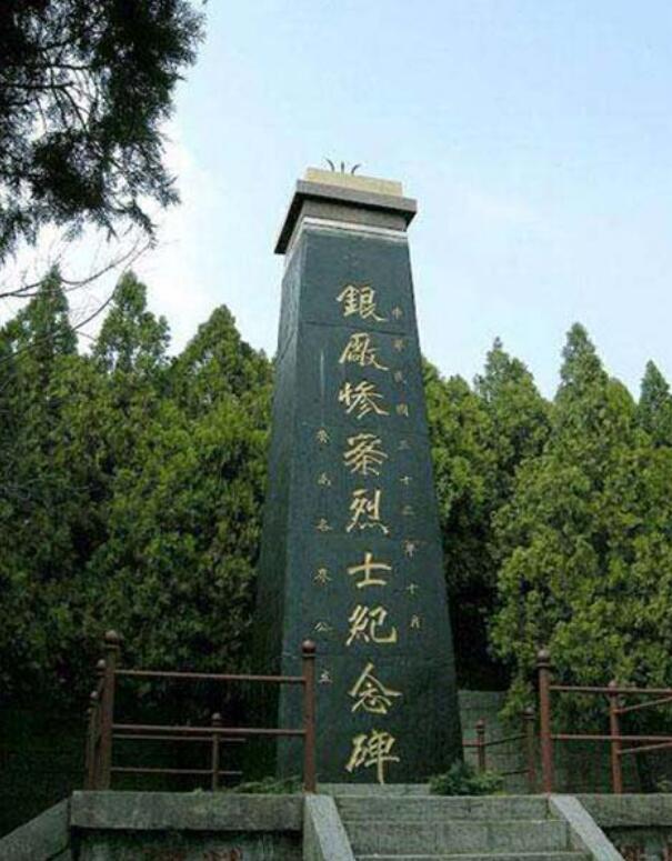  p data-id="go08o7q6aj">车辋镇,隶属于山东省临沂市兰陵县,地处 a