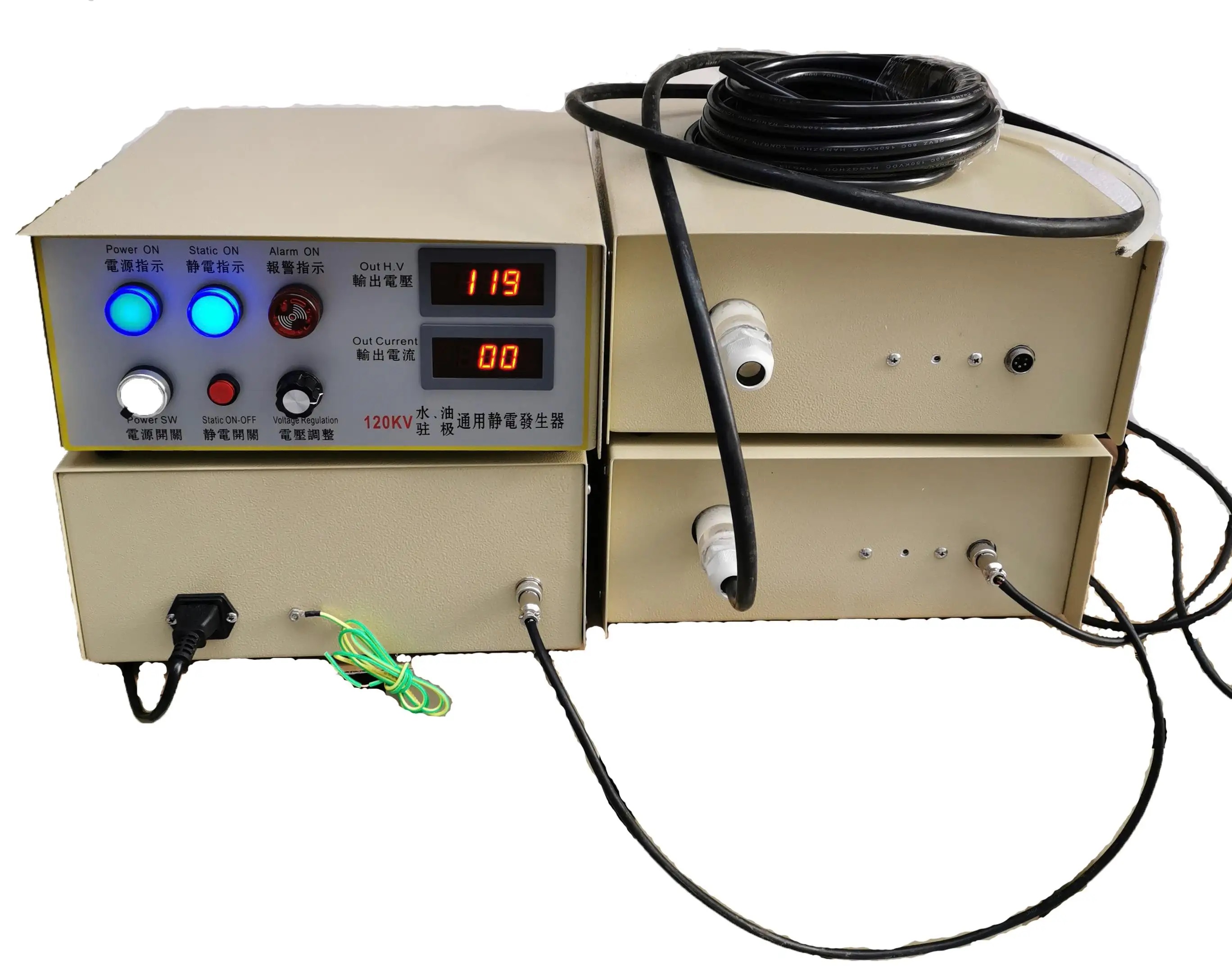 静电喷涂用高压电源