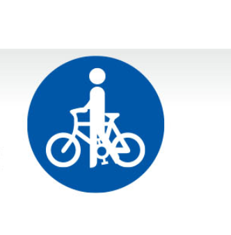 非机动车推行标志