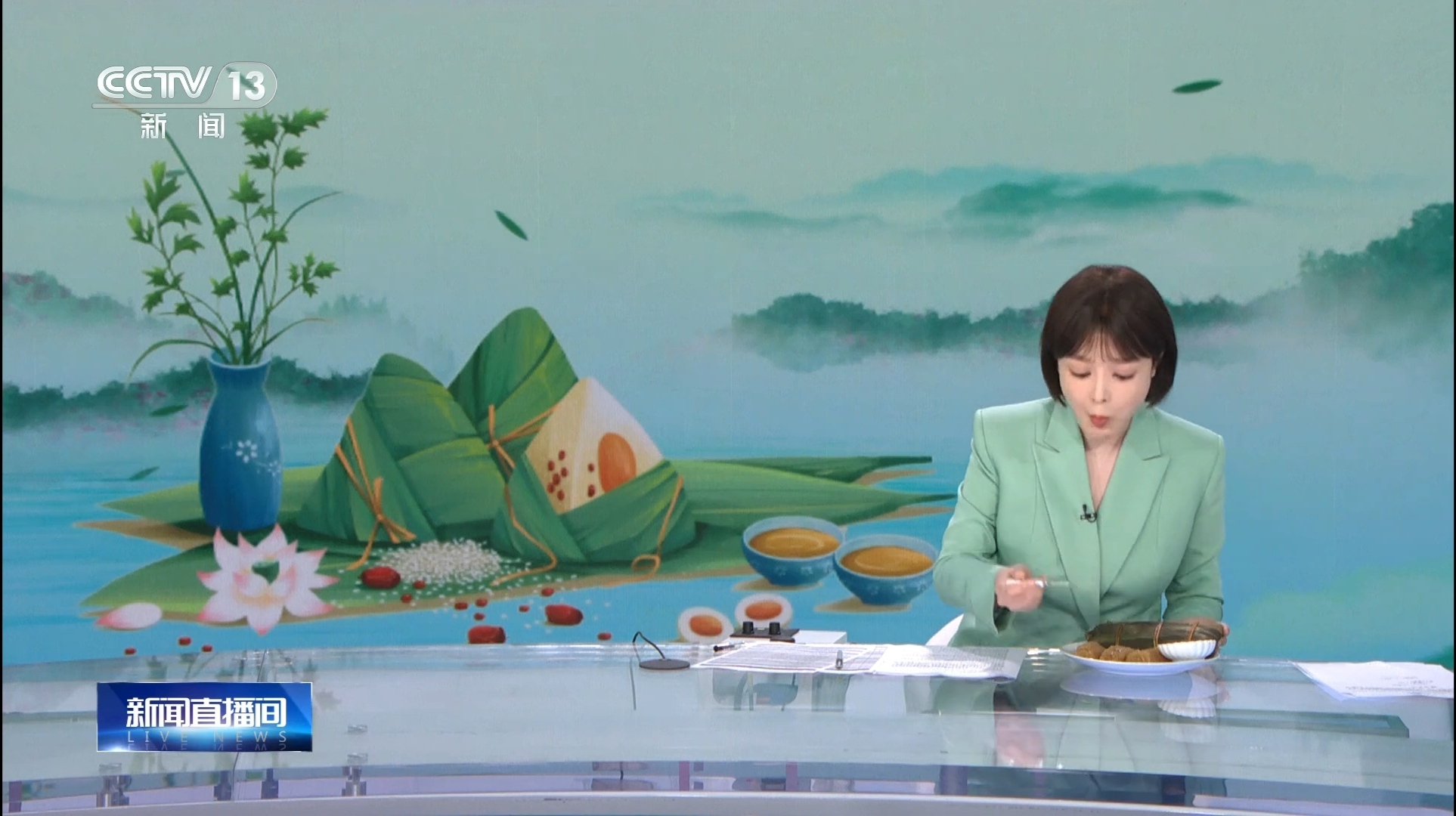 湛江新闻频道在线直播(湛江新闻综合频道在线直播观看)