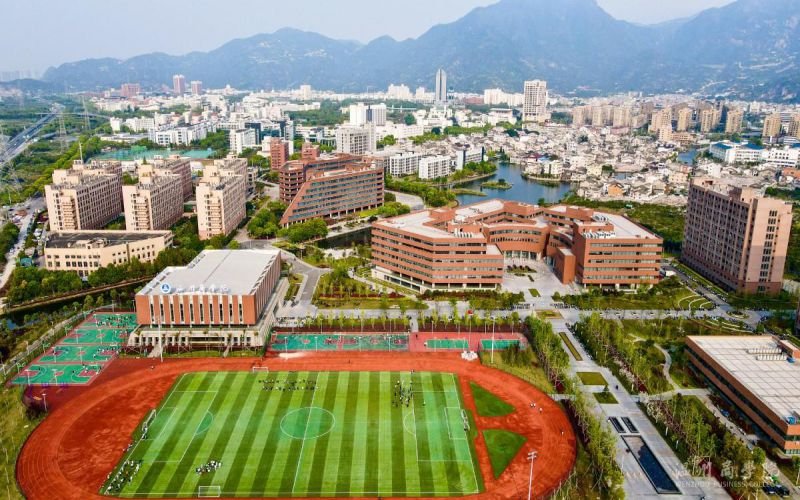 温州商学院