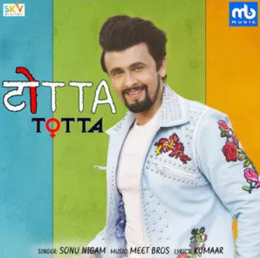 Totta_百度百科