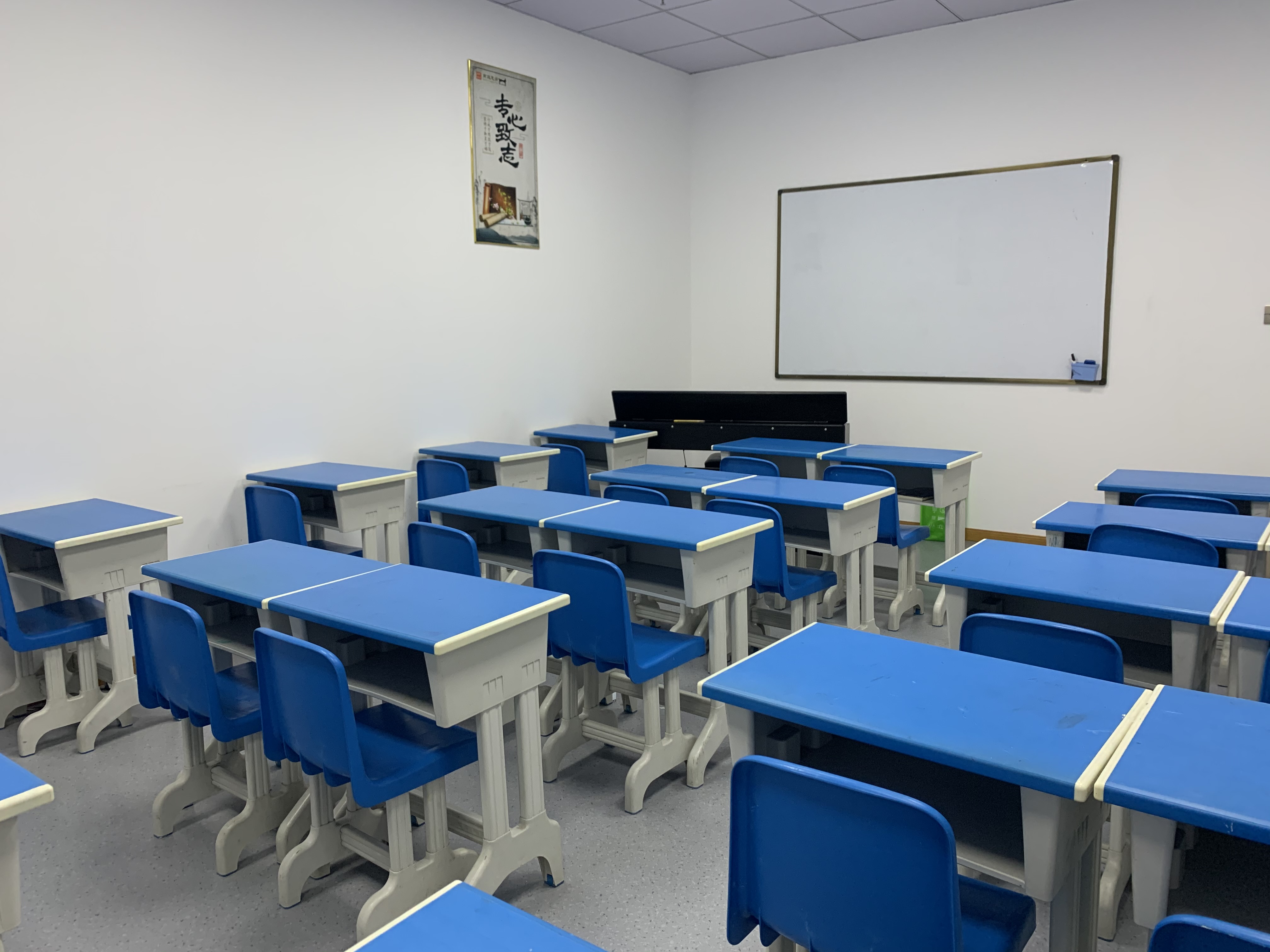 南京南庭思语教育培训中心有限公司