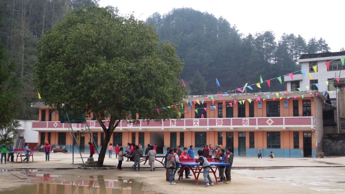  p data-id="gnwlkcua2d">五德镇,隶属贵州省铜仁市石阡县,地处石阡县