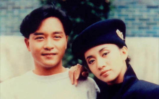 梅艳芳、张国荣