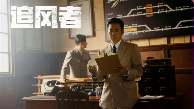 沈图南_百度百科