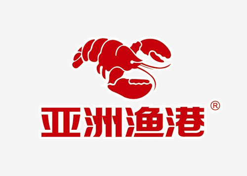 餐厅,是由国内最大的海鲜餐饮原料供应商之一的亚洲渔港(大连)海鲜食