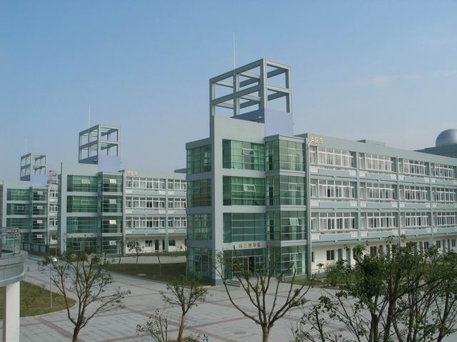 宁波市北仑中学