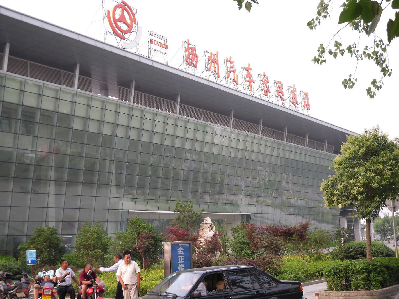 扬州东站汽车客运站