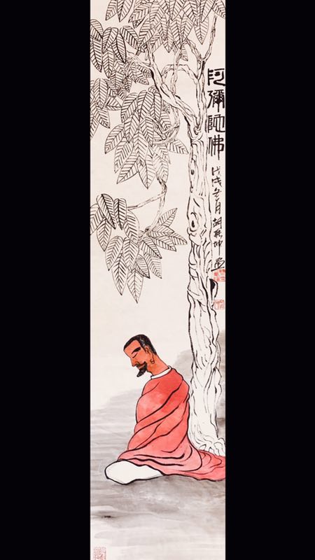  p>胡振坤,齐派著名画家,师从齐展仪,王东常.