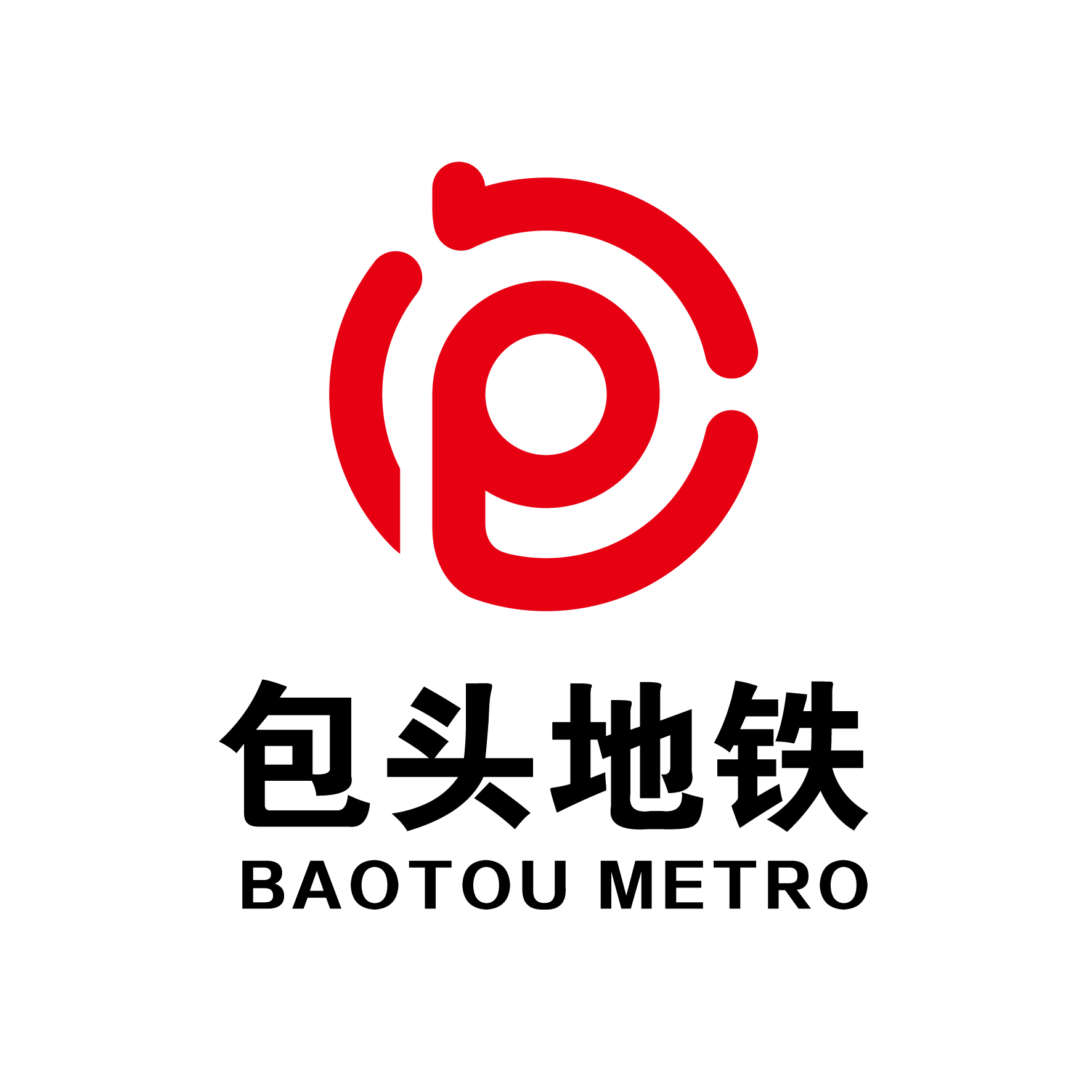 包含包头网站建设的词条