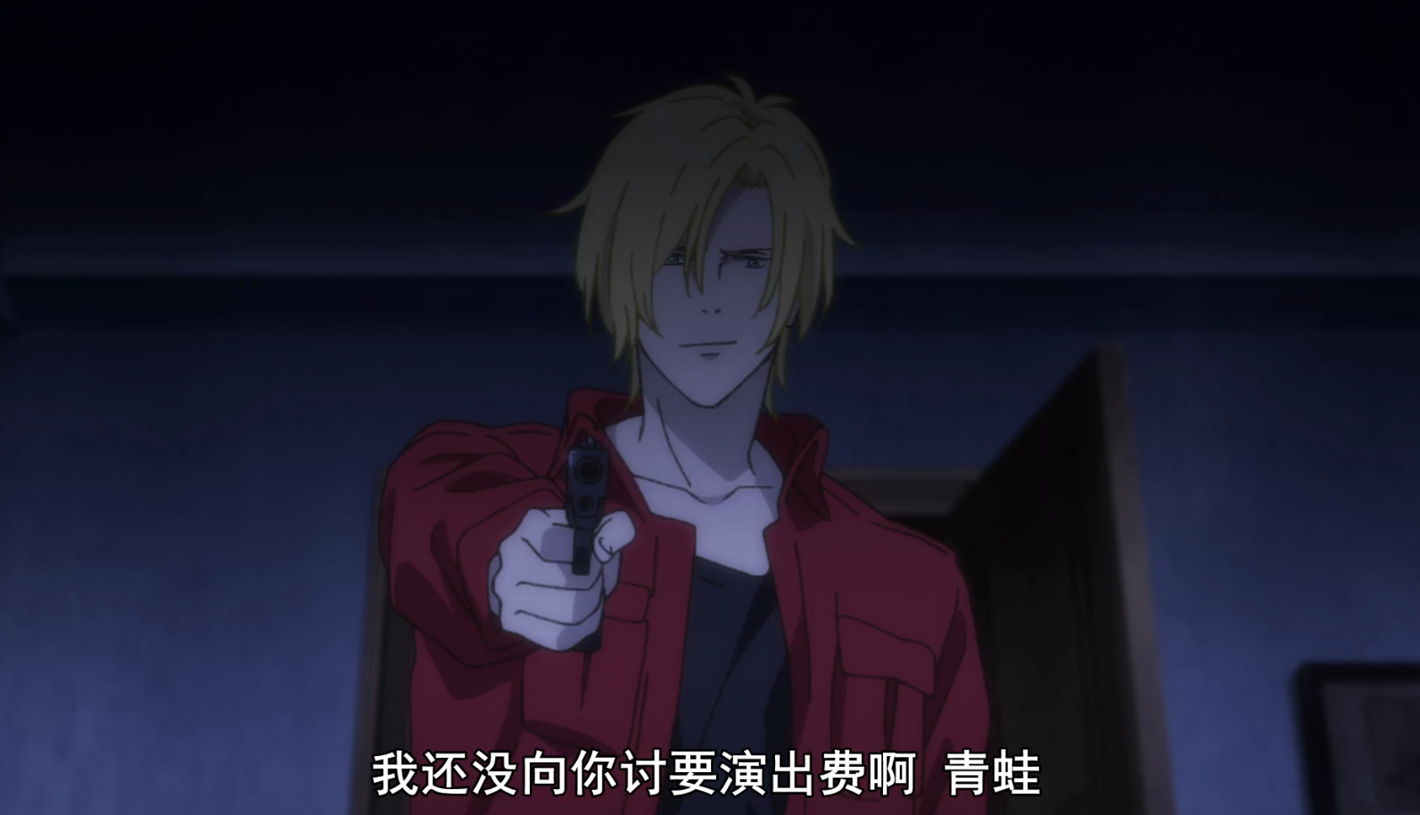 亚修·林克斯