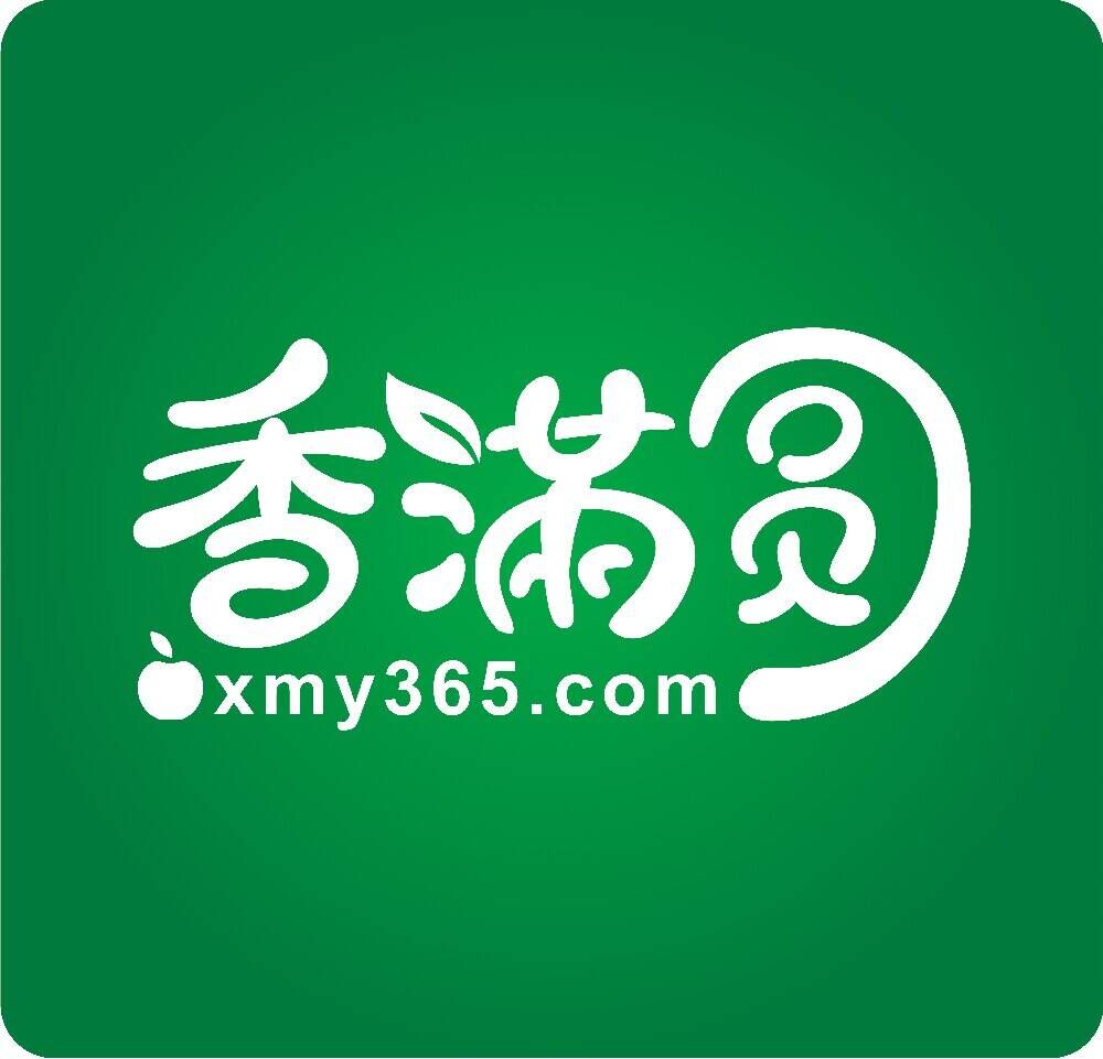 重庆香满园农产品有限公司