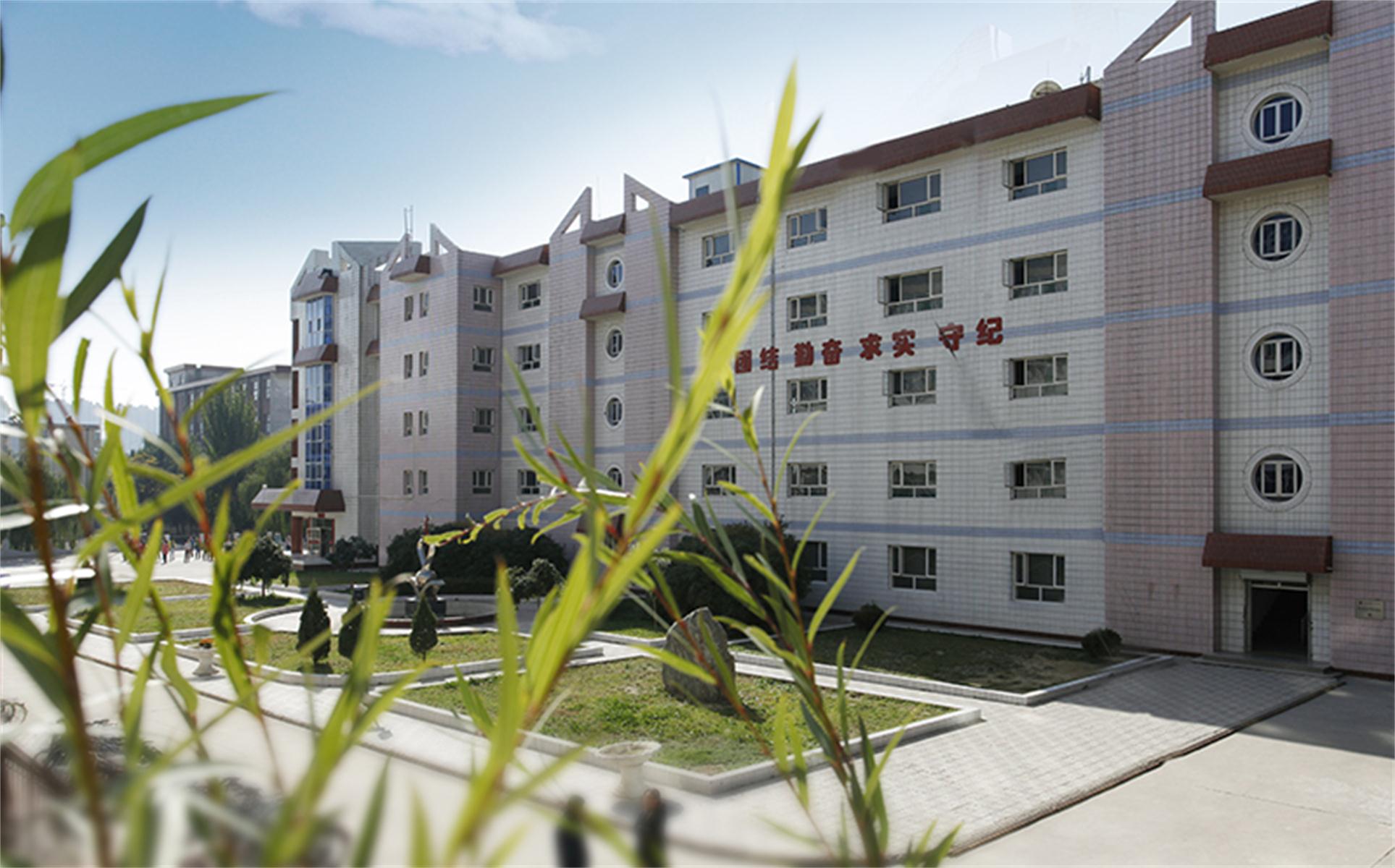 河北省张家口第九中学