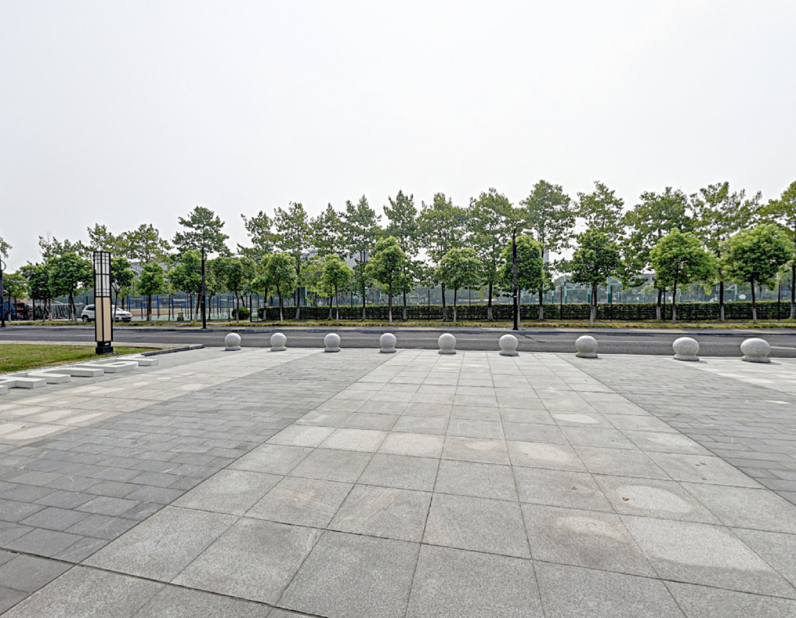上海政法学院