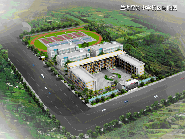 p>兰考县星河中学位于兰考县产业集聚区中州路中段,占地40亩,拥有30