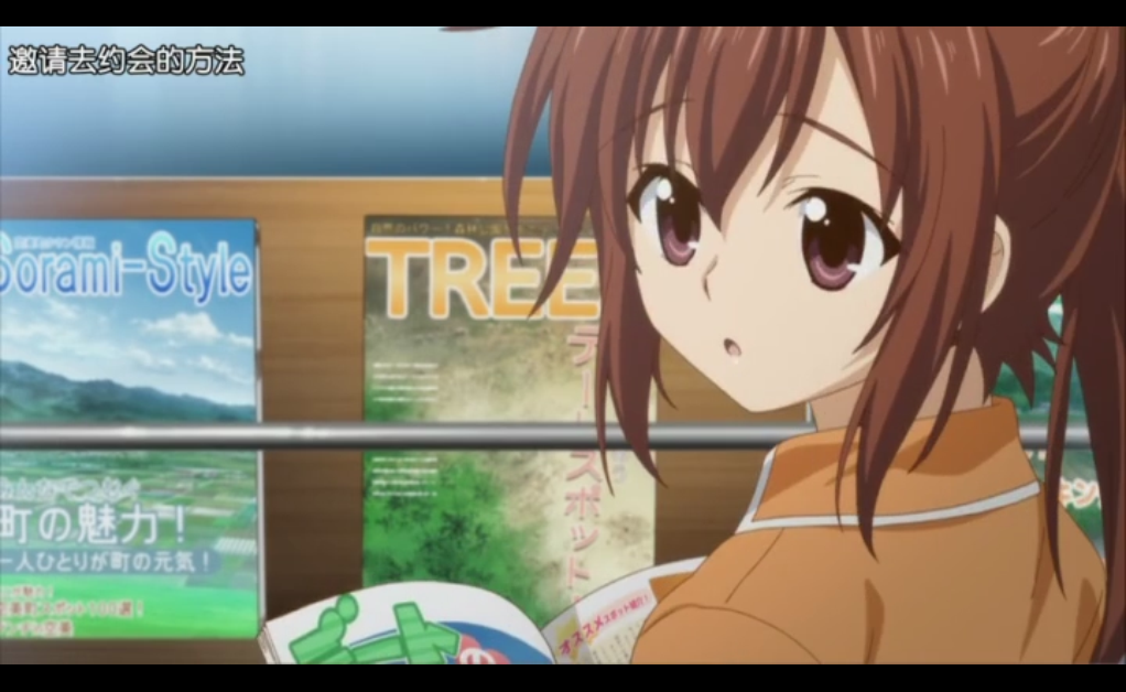  /p> p>该作品讲述伊卡洛斯和樱井智树的故事. /p>