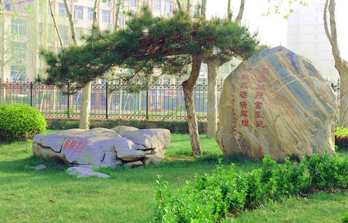 >省济钢高级中学(shandong jigang senior high school),简称济钢高中