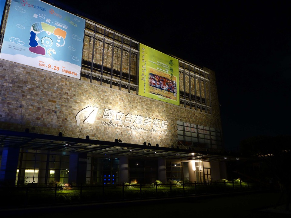  p>松下(英文名称:panasonic),是日本的一个跨国性 a target="_blank"