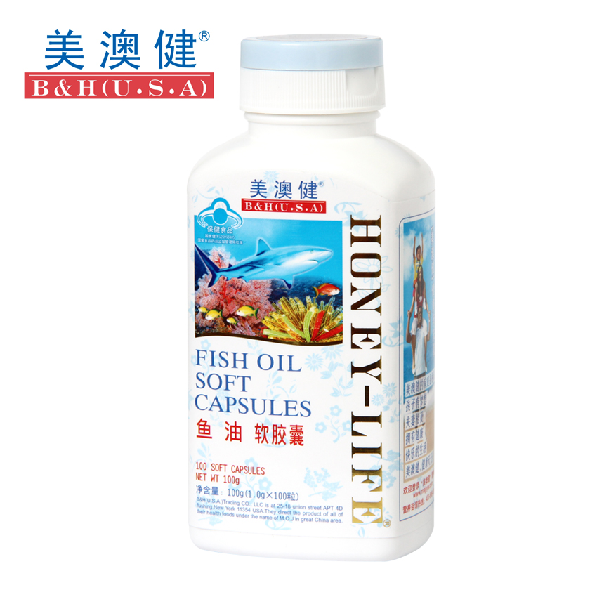  p>美澳健鱼油软胶囊是以深海 a target="_blank" href="/item/鲑鱼油
