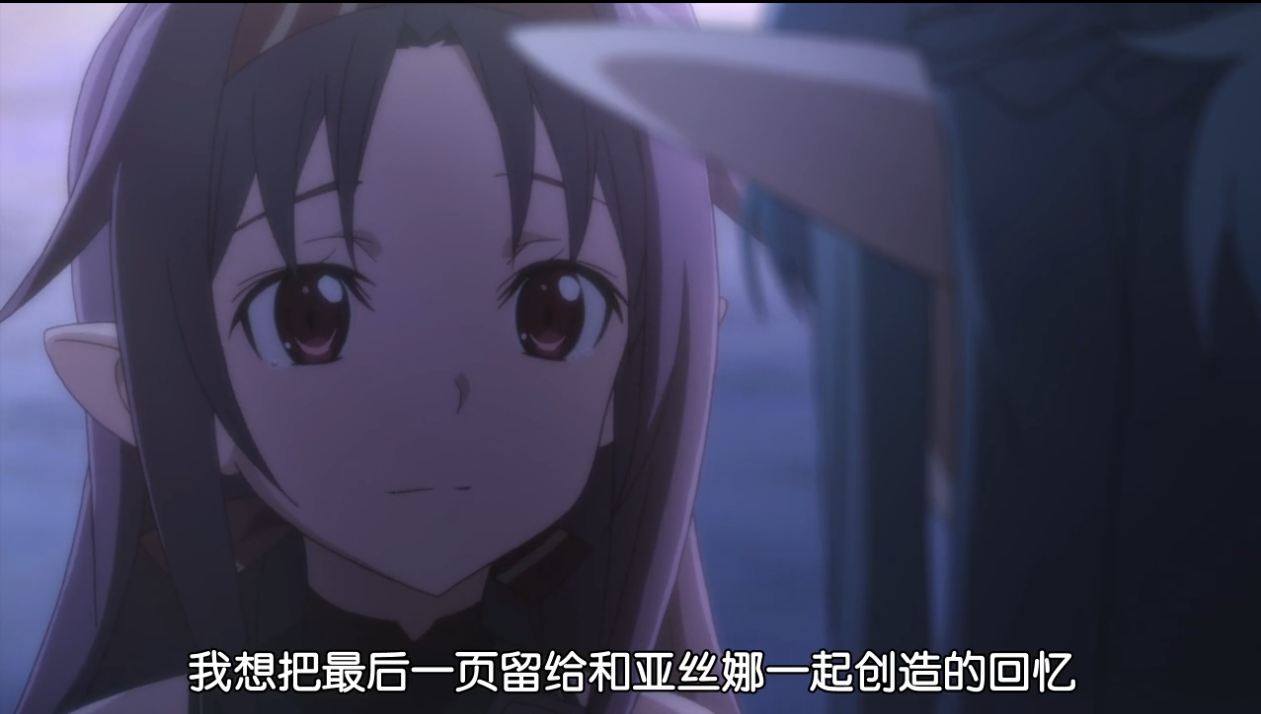  p>绀野木棉季,轻小说《 a href="#" data-lemmaid="26572">刀剑神域 