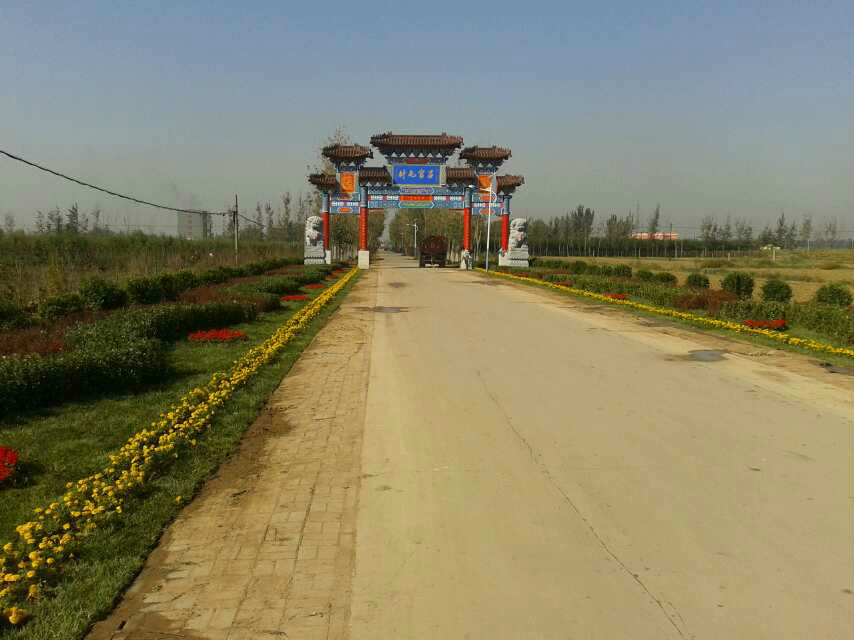  p data-id="gnb6wkdxwe">吕官屯村地处中国天津市静海区陈官屯镇最南