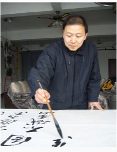  p data-id="gnbpt8geg2">王振东,中国民主建国会会员,中国书法家协会