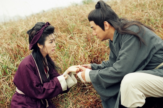 data-lemmaid="7051877">香港电视广播有限公司 /a>出品的电视剧