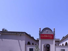 杨家沟革命旧址