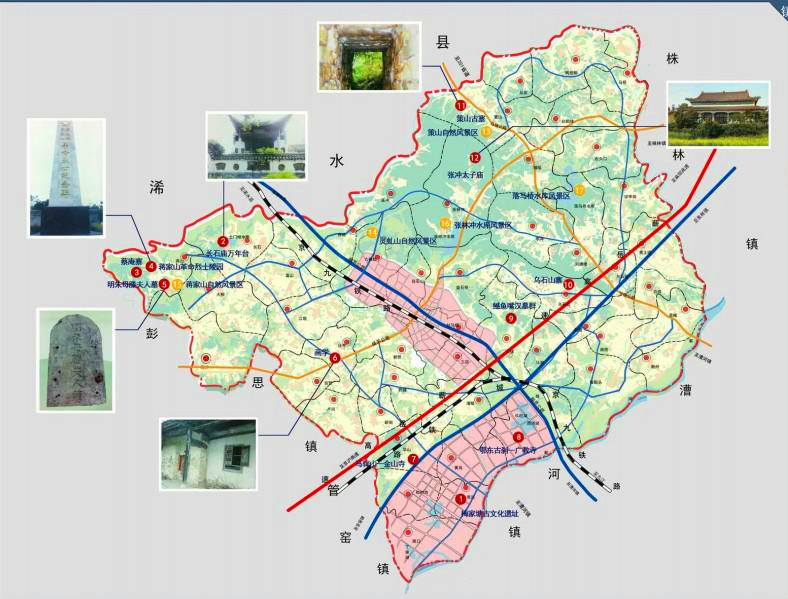  p>横车镇隶属湖北省 a href="#">蕲春县 /a>,地处蕲春县中西部,蕲春