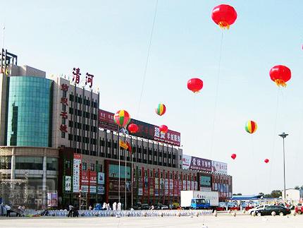  p data-id="gnhif3q09i">位于河北省清河县有一个羊绒制品市场,那里