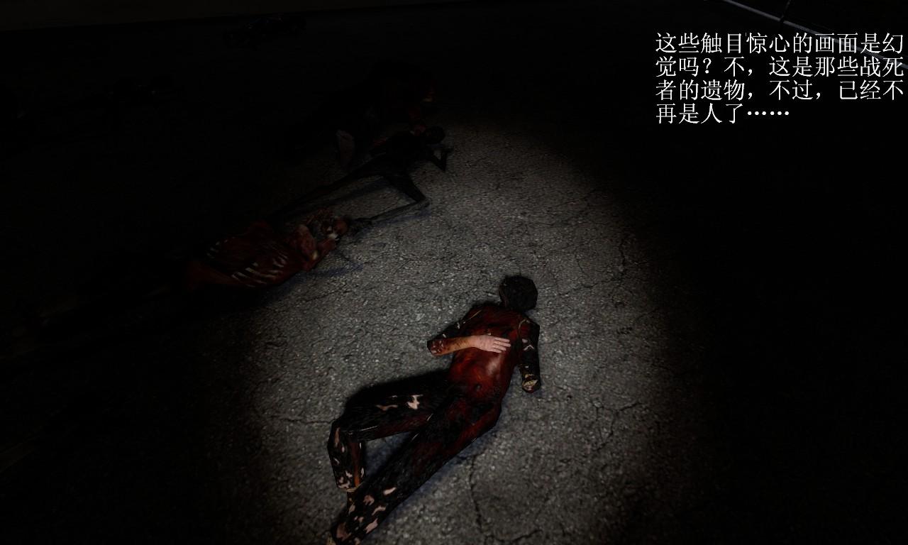  p>《新丧尸出笼》是 a href="#" data-lemmaid="4390039">史蒂夫·迈