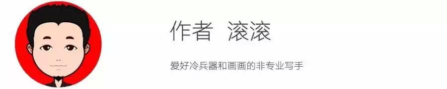 低调的奢华！揭秘满清王爵世袭制下的亲王甲胄_百科TA说