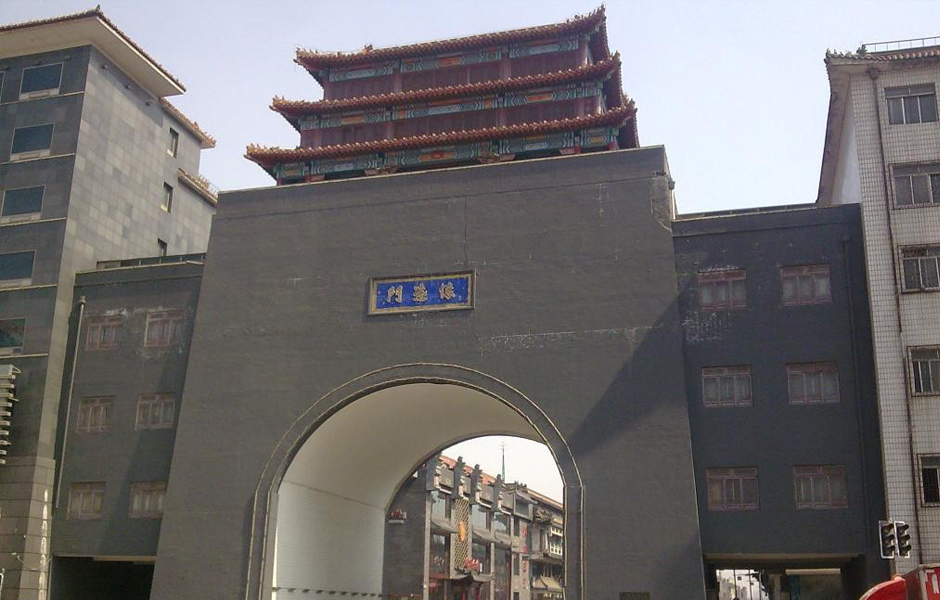 怀远门俗称"大西门",是清代的沈阳城九门之一,位于方城内<a target