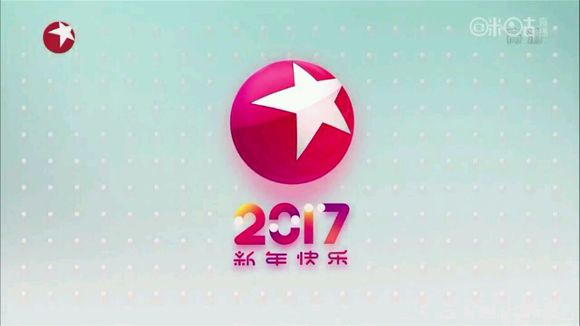  p data-id="go4cj6fmlg">东方卫视,全称上海广播电视台东方卫视频道
