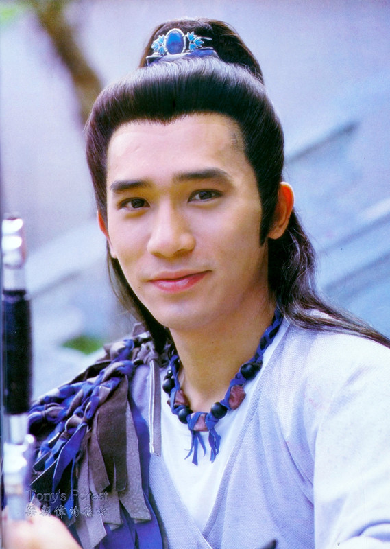 data-lemmaid="7051877">香港电视广播有限公司 /a>出品的古装武侠剧