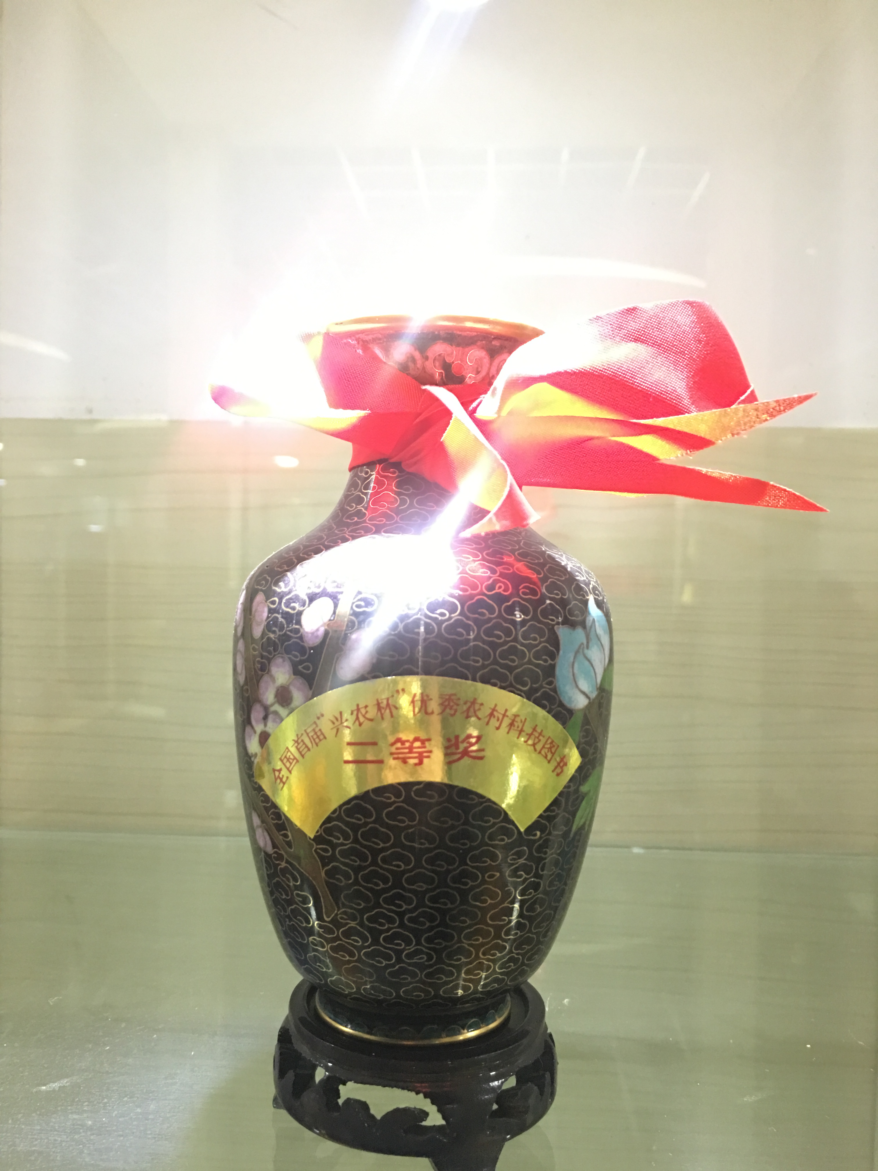 内蒙古自治区人民出版社