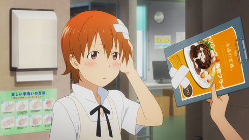 迷糊餐厅2动画集