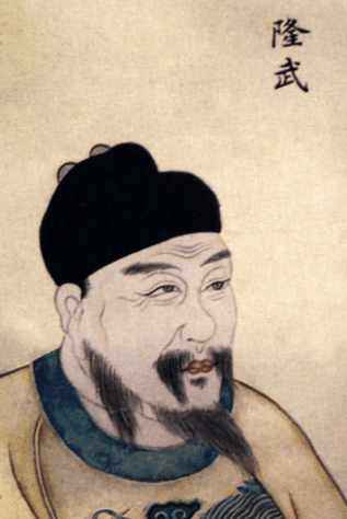 南明四帝一监国，为何只能延续17年？_百科TA说