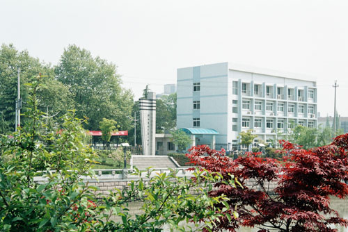 "浙江省桐乡中学";1958年,改称"浙江省桐乡第一中学",简称"桐乡一中"