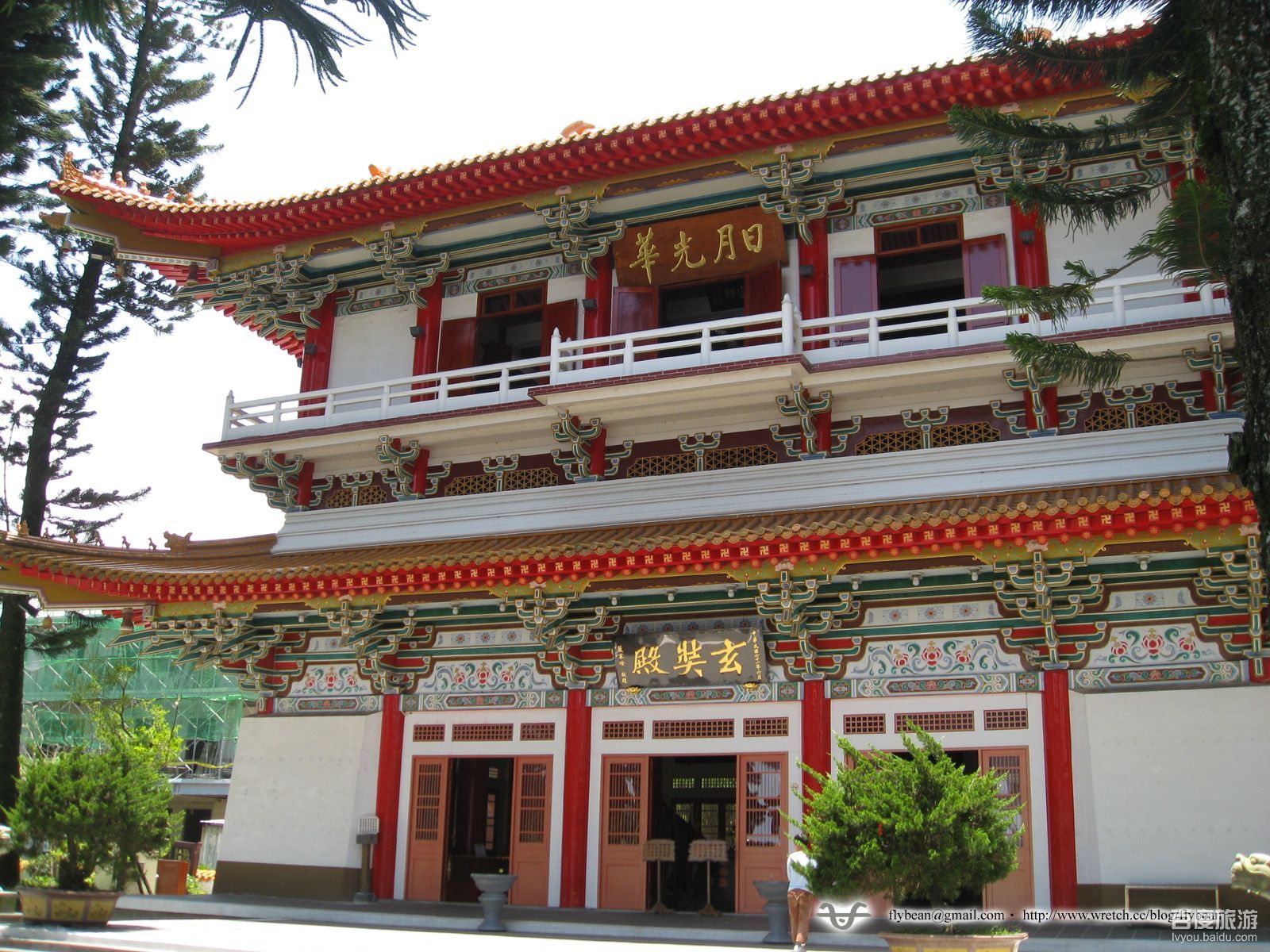 南京玄奘寺